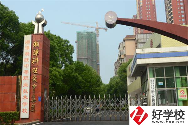 湘潭最好的民辦職高是哪所？職高值得就讀嗎？