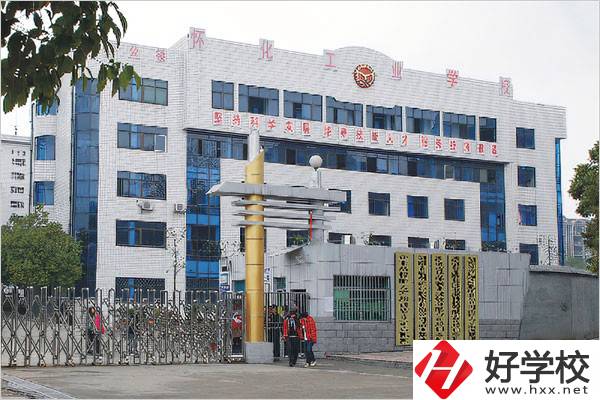 懷化有哪些重點技校？讀技校好就業嗎？