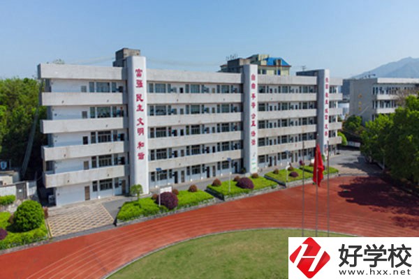 郴州有學習烹飪的職校嗎？