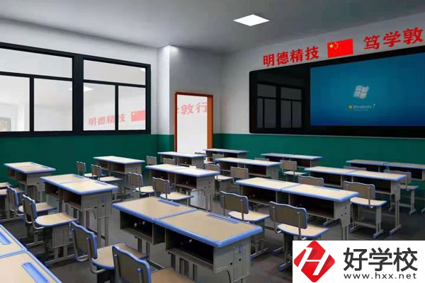 長沙融城理工職業中專學校辦學條件怎么樣？