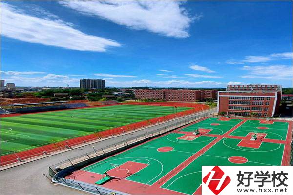 株洲市生物工程中等專業學校運動場
