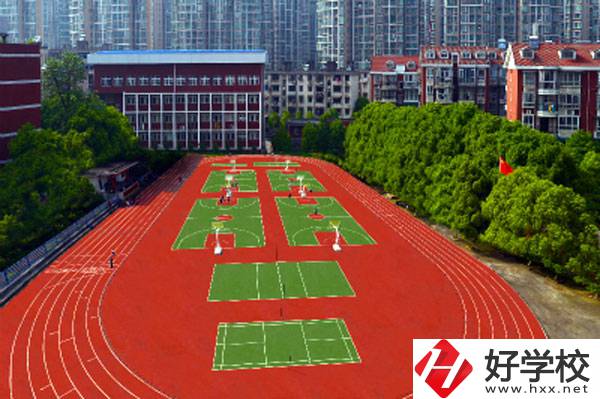 湖南省工業貿易學校運動場