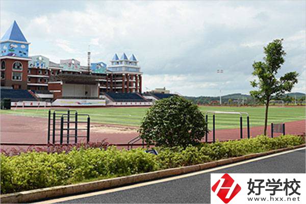 衡陽市醫衛職業學校怎么樣？有哪些辦學優勢？