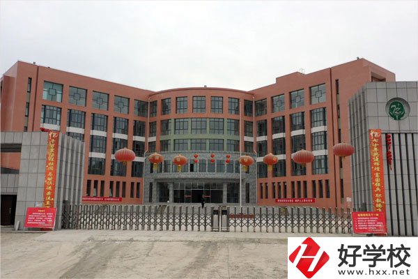 花垣縣職業高級中學是一所怎樣的中職學校？