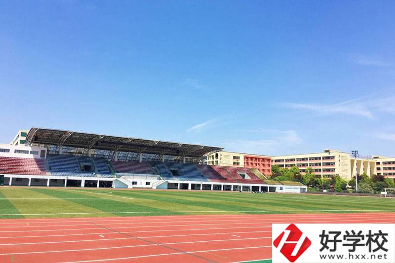 長沙市電子工業學校運動場