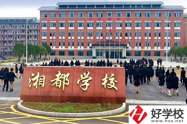 長沙有哪些民辦中職學校？專業學費是多少？