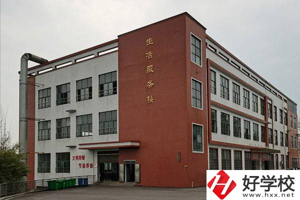望城區職業中等專業學校值得讀嗎?學生如何報名?