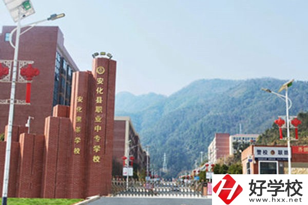 益陽最好的職高學校有哪些？職高學校怎么樣？