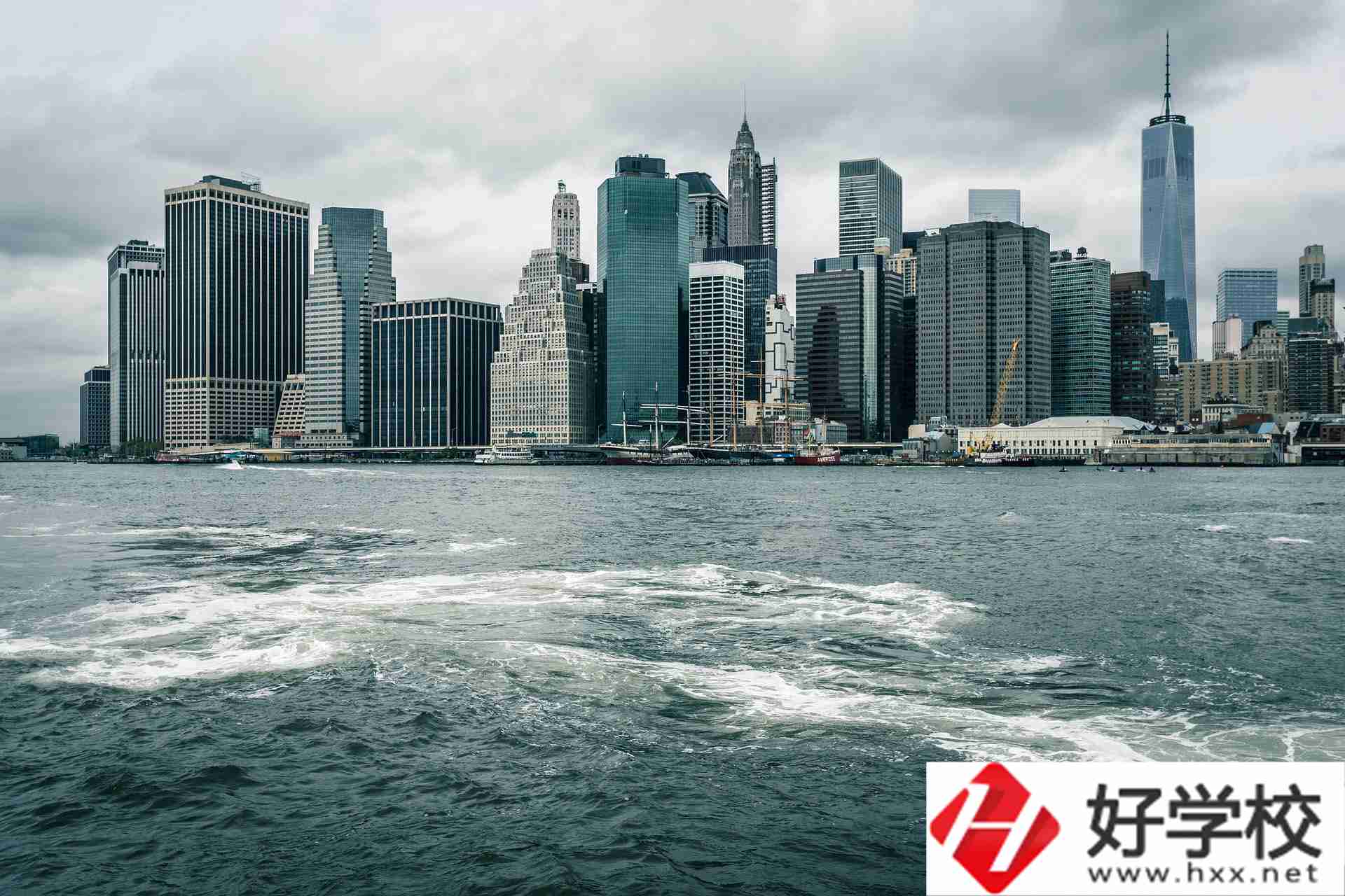 益陽師范開設有哪些專業？學校就業好不好？