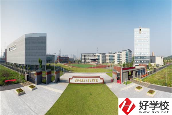 株洲排名靠前的職高是哪幾所？辦學條件怎么樣？