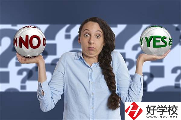 湖南中高職銜接是什么？和五年制比哪個更好？