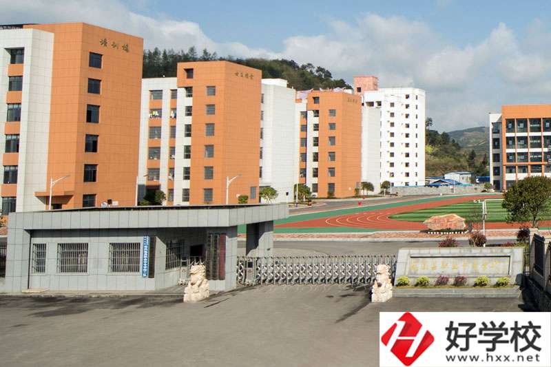 鳳凰縣職業中專有什么辦學特色？招生專業有哪些？
