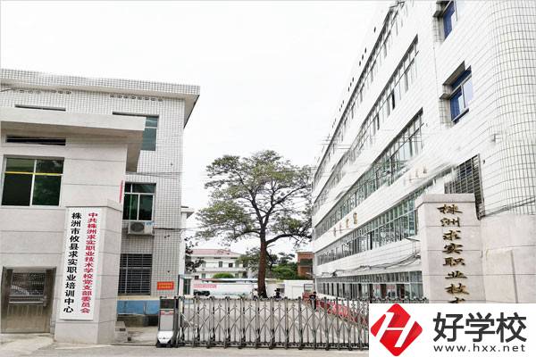 株洲攸縣求實職業學校有哪些特色專業？