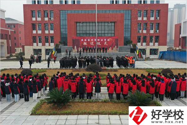 辰溪縣中等職業學校教學樓