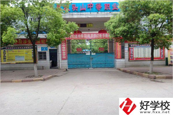 在常德上職校需要實習嗎？為什么要實習？