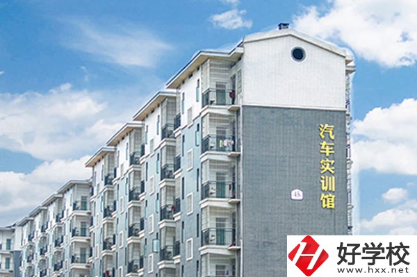 在衡陽讀中專，哪些民辦學校值得選擇?
