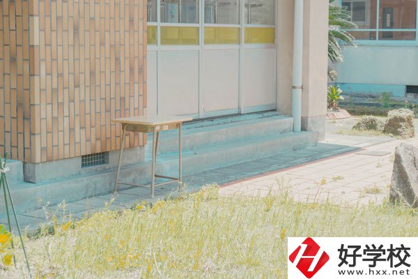 懷化市商貿經濟管理學校好不好？宿舍怎么樣？