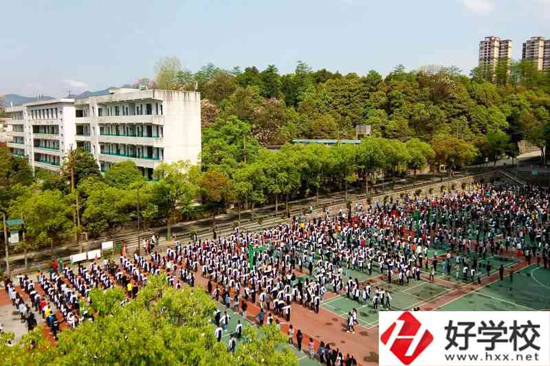 湖南懷化工業中等專業學校好不好？有哪些專業呢？