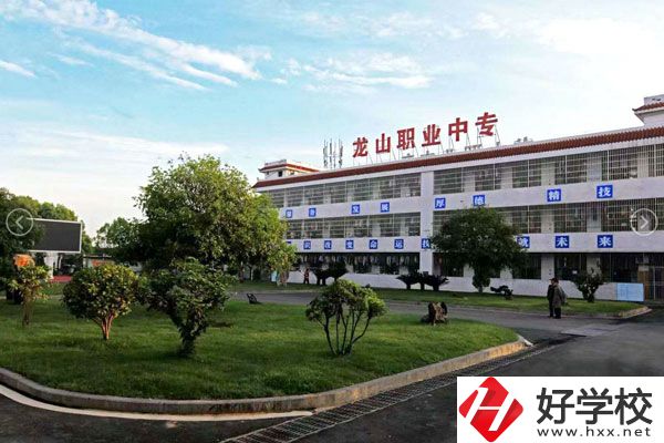 想在湘西上國家重點中職？這所學校值得一看