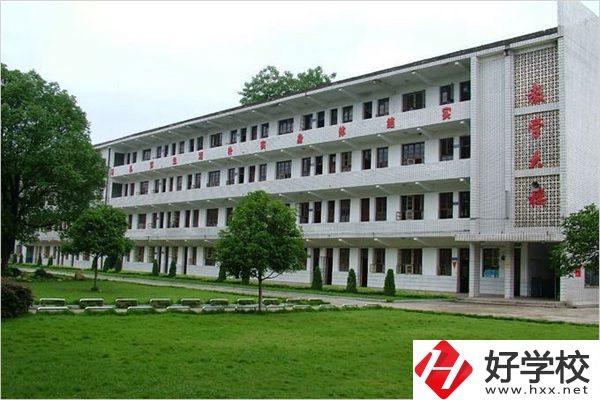 長沙市現代服務職業中專學校辦學條件怎么樣？