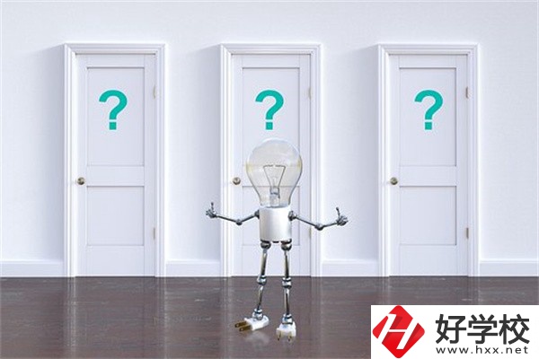 湖南中專該如何擇校？有什么報名流程？