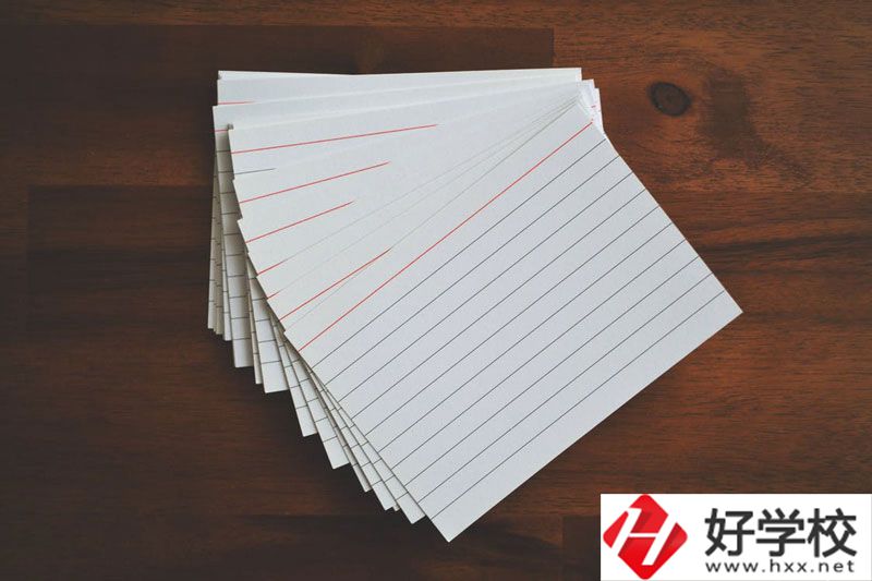 長沙醫藥中專好不好？
