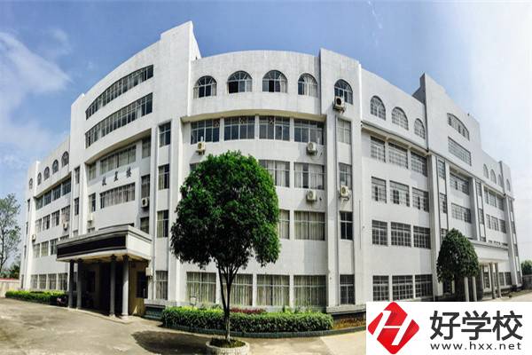 婁底市最好的公辦中專是哪所？有什么辦學特色？