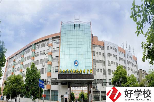 永州民辦中專推薦，學校有什么辦學優勢？