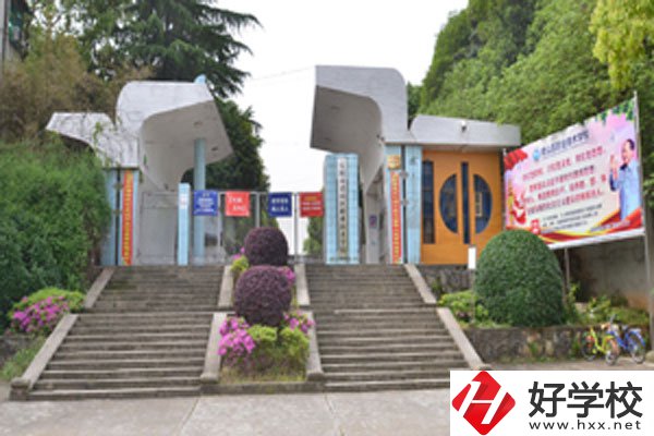 岳陽市君山區職業技術學校怎么樣?有些什么專業?