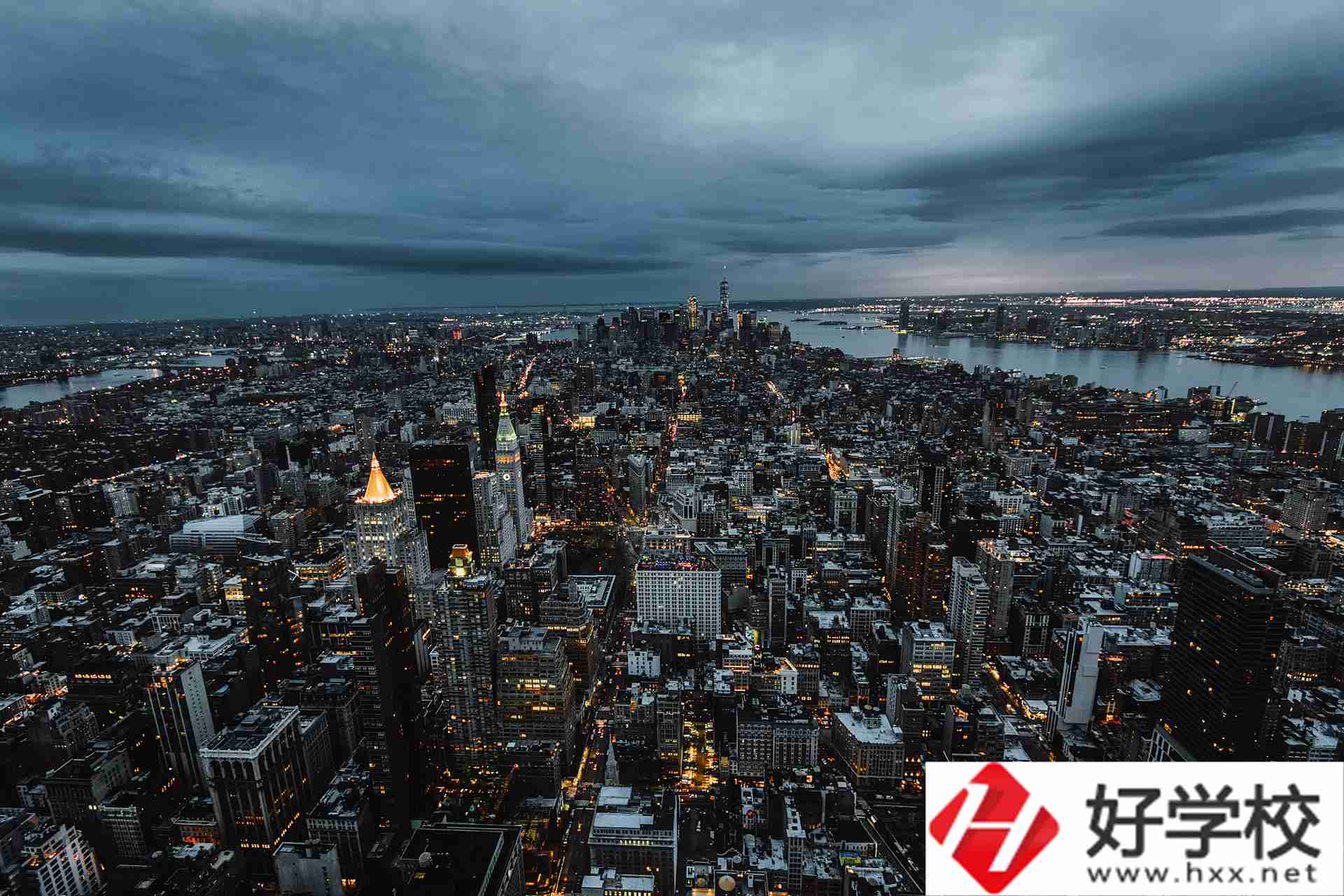 永州市工業貿易中專學校的旅游服務與管理專業怎么樣？