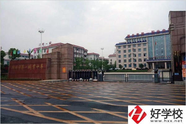 湘鄉市第一職業中等專業學校有哪些專業？規模如何？