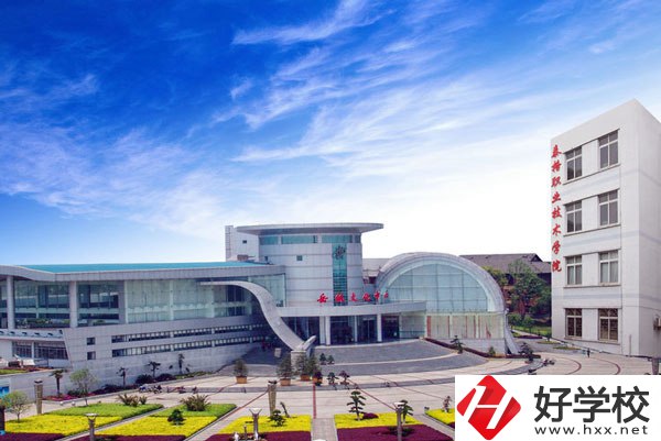 岳陽市有哪些技校？師資力量怎么樣？