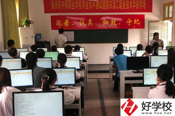 株洲學IT的職業技術學校有哪些？推薦這兩所學校