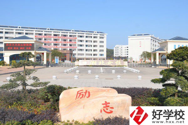 岳陽市湘北女子職業學校怎么樣？招生情況如何？