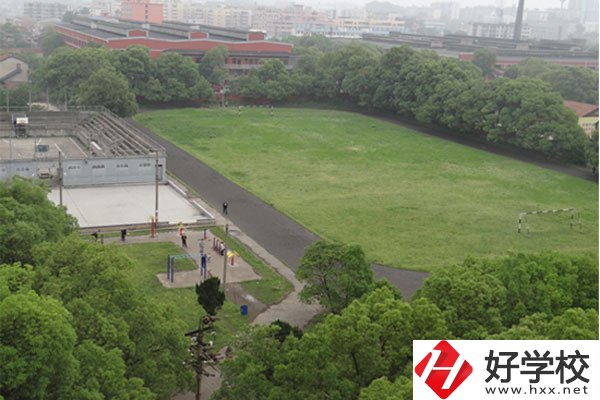 衡陽工業職工大學中職部好不好？值得學習嗎？
