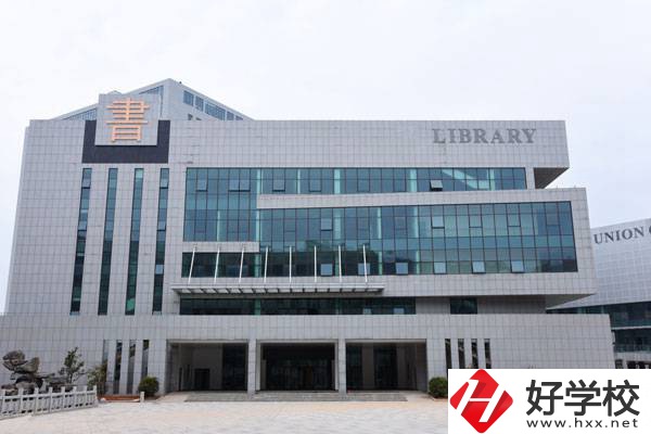 湖南外國語職業學院有哪些五年制大專招生專業？