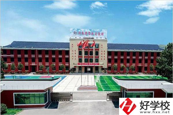冷水江新程職業學校好不好？有什么專業？