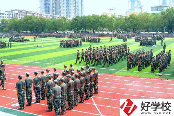 婁底職業技術學院是大專還是中專？開設哪些專業？