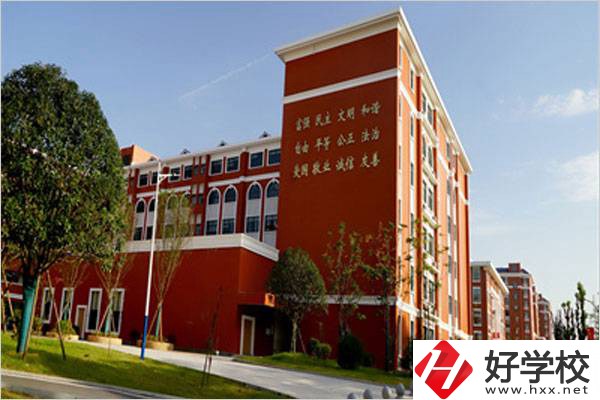 湖南醫藥職業中等專業學校好不好？怎么報名？