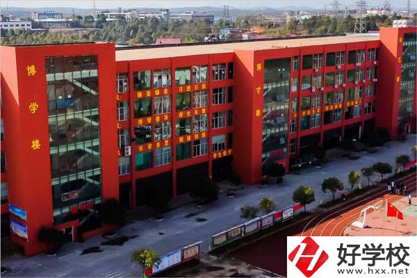 永州東方科技職業學校怎么樣？有哪些專業？