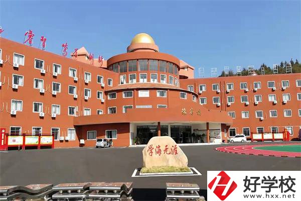 湘潭天人中等職業技術學校是公辦學校嗎？管理怎么樣？