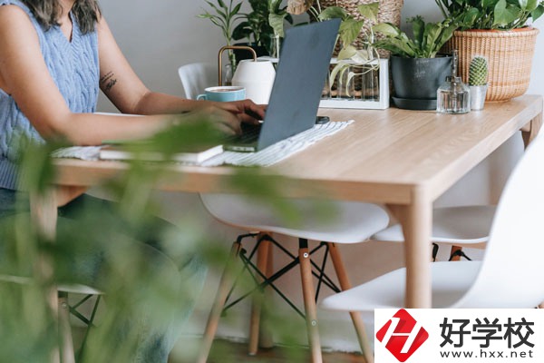 衡陽農工貿職業學校好不好？宿舍怎么樣？