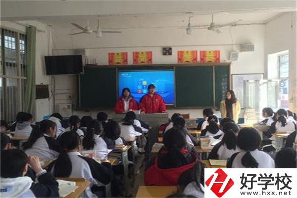 株洲市德才職業技術學校教室