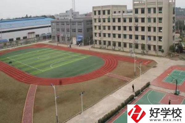 長沙經貿職業中專操場