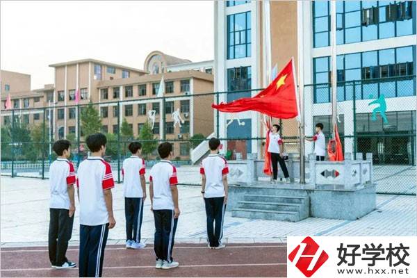 新化縣楚怡工業學校操場