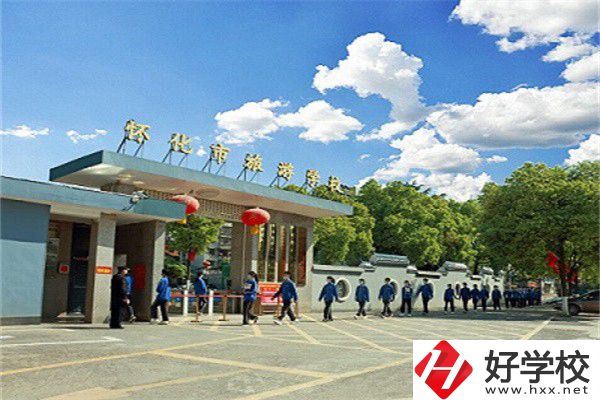 懷化市旅游學校有哪些專業？就業率高不高？
