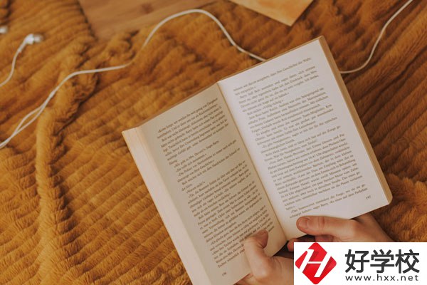 懷化文理職業學校怎么樣？宿舍好不好？