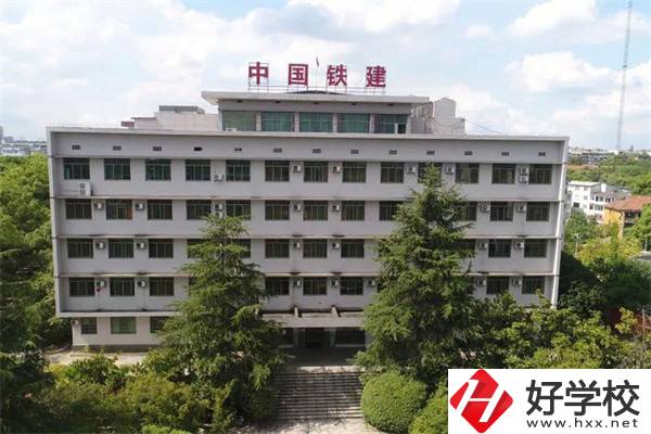 湘潭最好的工業技校是哪所？學校有什么特色？