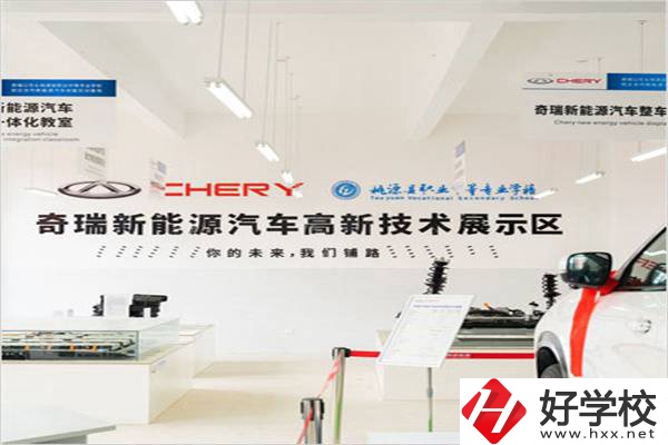 桃源縣職業中等專業學校實訓室