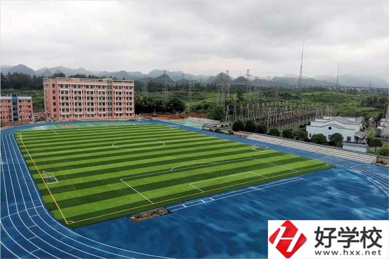 花垣縣職業高級中學運動場